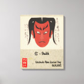 Aangepaste esthetische grillige Japanse Kabuki Canvas Afdruk (Voorkant)