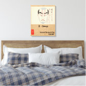 Aangepaste esthetische grillige Japanse Kabuki Canvas Afdruk (Insitu (Slaapkamer))