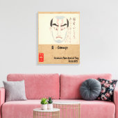 Aangepaste esthetische grillige Japanse Kabuki Canvas Afdruk (Insitu (Woonkamer))