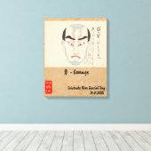 Aangepaste esthetische grillige Japanse Kabuki Canvas Afdruk (Insitu (Houten vloer))