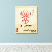 Aangepaste esthetische grillige Japanse Kabuki Canvas Afdruk (Insitu (Houten vloer))