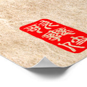 Aangepaste  esthetische grillige Japanse Kabuki Poster (Hoek)