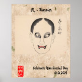 Aangepaste  esthetische grillige Japanse Kabuki Poster (Voorkant)