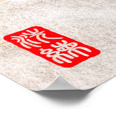 Aangepaste  esthetische grillige Japanse Kabuki Poster (Hoek)