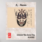 Aangepaste  esthetische grillige Japanse Kabuki Poster (Voorkant)