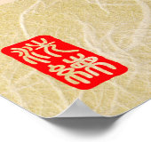 Aangepaste esthetische grillige Japanse Kabuki Poster (Hoek)