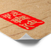 Aangepaste esthetische grillige Japanse Kabuki Poster (Hoek)