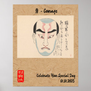 Aangepaste  esthetische grillige Japanse Kabuki Poster