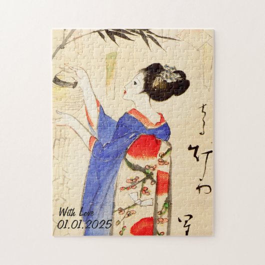 Aangepaste esthetische Japan Kimono illustratie Legpuzzel (Verticaal)