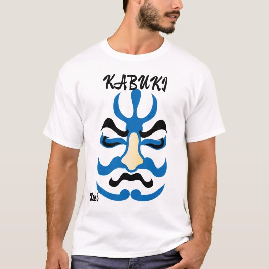 Aangepaste esthetische Japanse Kabuki Art Blue T-shirt (Voorkant)