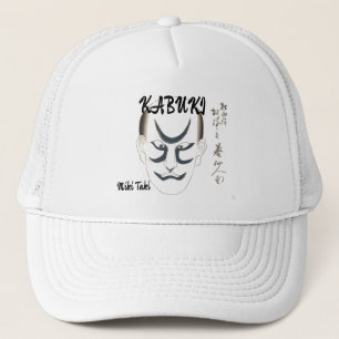 Aangepaste Esthetische Japanse Kabuki Artistiek Trucker Pet