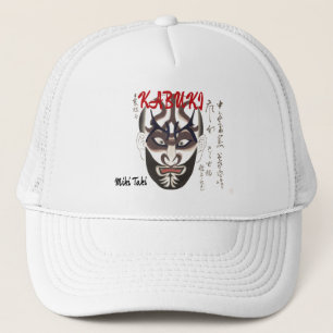 Aangepaste Esthetische Japanse Kabuki Artistiek Trucker Pet