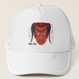 Aangepaste Esthetische Japanse Kabuki Artistiek Trucker Pet