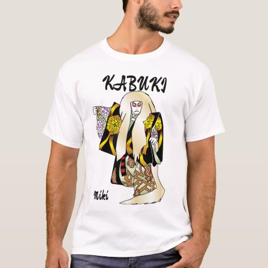 Aangepaste  esthetische Japanse Kabuki kunst T-shirt (Voorkant)