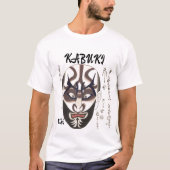 Aangepaste esthetische Japanse Kabuki kunst T-shirt (Voorkant)