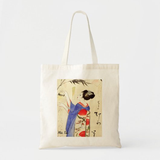 Aangepaste  esthetische Japanse kimono kunst Tote Bag (Voorkant)