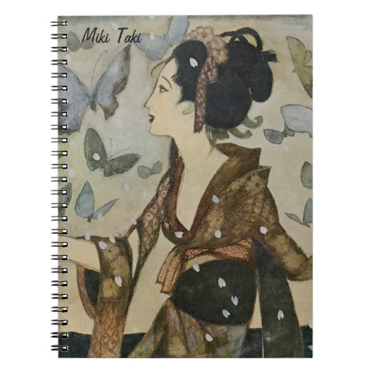 Aangepaste  esthetische JapanseKimono Art Notitieboek (Voorkant)