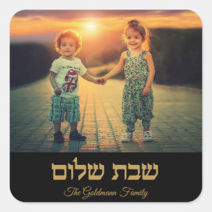 Aangepaste familie Foto Hebrew Shabbat Shalom Vierkante Sticker