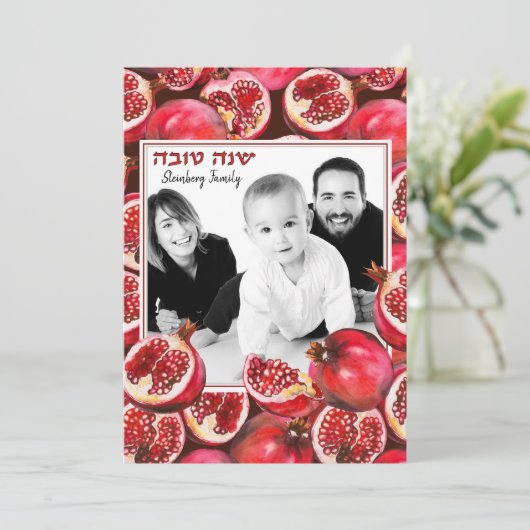 Aangepaste familiefoto granaatappel Rosh Hashanah Feestdagenkaart (Staand voorkant)