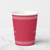 Aangepaste familienaam Elegant Red Christmas Party Papieren Bekers (Links)