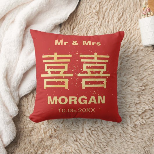 Aangepaste Faux Gold Double Happiness Chinese brui Kussen (Deken)