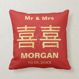 Aangepaste Faux Gold Double Happiness Chinese brui Kussen