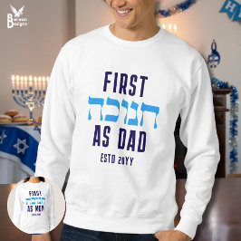 Aangepaste FIRST HANUKKAH AS DAD Matching Trui