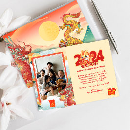 Aangepaste foto Dragon Chinees Nieuwjaar vakantie Feestdagenkaart