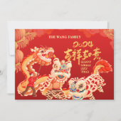 Aangepaste foto Dragon Succes Nieuwjaar vakantie K Feestdagenkaart (Voorkant)