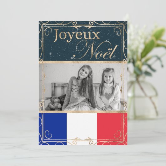 Aangepaste foto Joyeux Noël Franse vlag Kerstmis Feestdagenkaart (Staand voorkant)