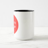 Aangepaste foto & logo  | Gepersonaliseerd Mok (Midden)