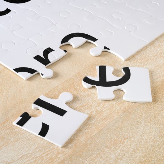 Aangepaste foto-puzzel met Gift Box (landschap 10x Legpuzzel (Zijkant)