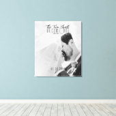 Aangepaste foto twee wordt één bruiloft canvas afdruk (Insitu (Houten vloer))