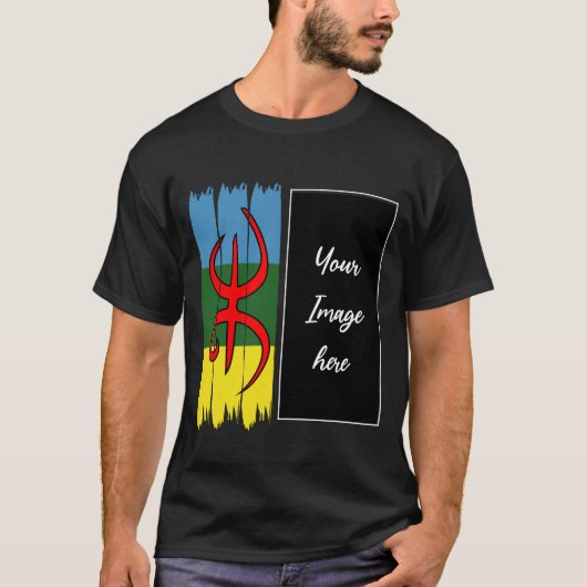Aangepaste foto van Amazigh vlag | Creëer Uw eigen T-shirt (Voorkant)