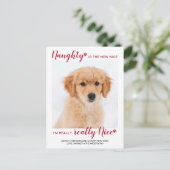 Aangepaste foto van Pet Naught Nice Funny Dog Kers Feestdagenkaart (Staand voorkant)
