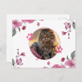 Aangepaste fotokaart van huisdier met naam – Bloem Briefkaart (Voorkant / Achterkant)