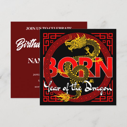 AANGEPASTE GEBOREN IN HET JAAR VAN DE DRAAK VERJAA KAART (Voorkant / Achterkant)