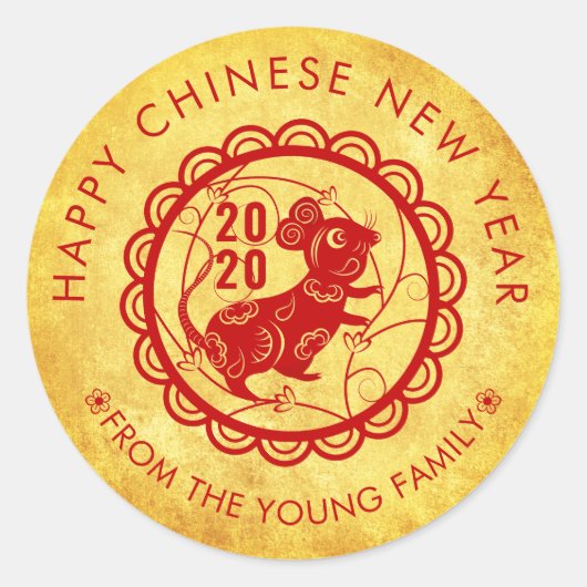 Aangepaste Gelukkig Chinees Nieuwjaar Rat 2020 Gou Ronde Sticker (Voorkant)