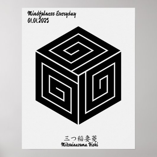 Aangepaste Geometrische  Minimalistische Japan Cre Poster (Voorkant)