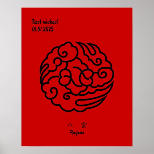 Aangepaste Geometrische Minimalistische Japan Cre Poster (Voorkant)