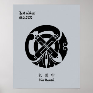 Aangepaste Geometrische Minimalistische Japan Cre Poster