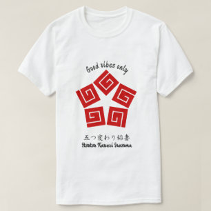 Aangepaste Geometrische  Minimalistische Japan Cre T-shirt