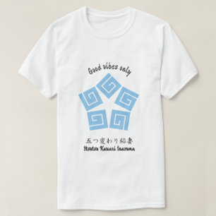 Aangepaste Geometrische Minimalistische Japan Cre T-shirt