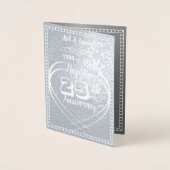 Aangepaste Gepersonaliseerde 25e Zilveren Jubilea  Folie Kaarten (Voorkant)