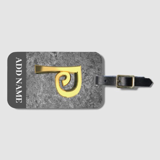 Aangepaste grijs- en goudmonogram, letter P Bagagelabel (Voorkant (horizontaal))