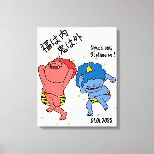 Aangepaste grillige grappige Japanse Kanji kalligr Canvas Afdruk (Voorkant)