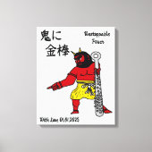 Aangepaste grillige grappige Japanse Kanji kalligr Canvas Afdruk (Voorkant)