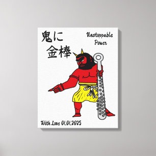 Aangepaste grillige grappige Japanse Kanji kalligr Canvas Afdruk