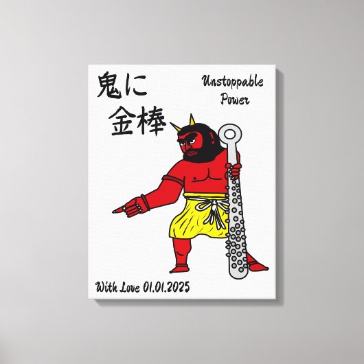 Aangepaste grillige grappige Japanse Kanji kalligr Canvas Afdruk (Voorkant)