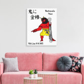 Aangepaste grillige grappige Japanse Kanji kalligr Canvas Afdruk (Insitu (Woonkamer))